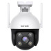 Tenda CH7-WCA - bezdrátová venkovní otočná 4MP IP kamera, RJ45, noční IR+LED