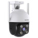 Tenda CH7-WCA - bezdrátová venkovní otočná 4MP IP kamera, RJ45, noční IR+LED