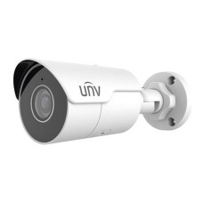 Uniview IPC2124LE-ADF40KM-G, 4Mpix IP kamera