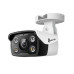 VIGI C340(4mm) 4MP Outdoor Bullet Network Cam