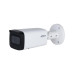 Dahua WizSense 2 Series IPC-HFW2441T-ZAS