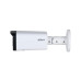 Dahua WizSense 2 Series IPC-HFW2441T-ZAS