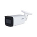 Dahua WizSense 2 Series IPC-HFW2441T-ZAS