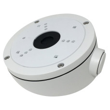 HIKVISION držák pro kameru DS-1281ZJ-S/ kompatbilní s kamerami serie T2xx