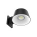 Venkovní solární LED světlo Viking SR28