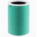 Xiaomi Mi Air Purifier Formaldehyde Filter S1