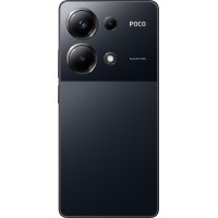 POCO M6 Pro/8GB/256GB/Black