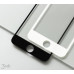 3mk tvrzené sklo HardGlass Max Lite pro Apple iPhone 14 Pro Max, černá