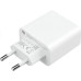 Xiaomi Charging Combo 33W Type-A