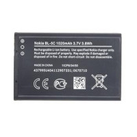 Nokia baterie BL-5C Li-Ion 1020 mAh - bulk