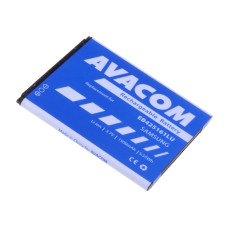 Baterie AVACOM GSSA-I8160-S1500A do mobilu Samsung I8160 Galaxy Ace 2 Li-Ion 3,7V 1500mAh