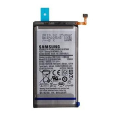 Samsung baterie EB-BG973ABU 3400mAh Service Pack