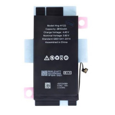 iPhone 12 Pro Baterie 2815mAh Li-Ion (Bulk)