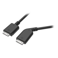 HTC PRO All-In-One Cable