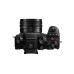 Panasonic Lumix S5D + 18-40 mm