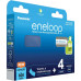 PANASONIC HR03 AAA 4MCCE/4BE ENELOOP CASE N, 800 mAh (Blistr 4ks)