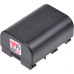 Baterie T6 Power JVC BN-VG107, BN-VG108, BN-VG114, 1200mAh, 4,3Wh