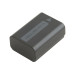 Baterie AVACOM pro Sony NP-FW50 Li-Ion 7.2V 1030mAh 7.6Wh