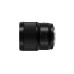 Panasonic LUMIX S 100mm F2.8 MACRO