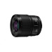 Panasonic LUMIX S 100mm F2.8 MACRO