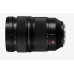 Panasonic LUMIX S PRO 24-70 mm F2,8