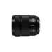 Panasonic LUMIX S 28-200mm F4-7.1 MACRO O.I.S.