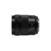 Panasonic LUMIX S 28-200mm F4-7.1 MACRO O.I.S.