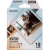 Fujifilm Film Instax Square Sunset 10 List