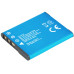 AVACOM náhradní baterie Sony NP-BN1 Li-Ion 3.7V 600mAh 2.2Wh