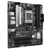 ASUS PRIME B650M-A-CSM