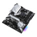 ASROCK MB B550 PRO4 (AM4, amd B550, 4xDDR4 4733, 6xSATA3, 7.1, VGA+HDMI, M.2, USB3.2, ATX)