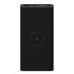 Xiaomi 10W Wireless Power Bank 10 000mAh