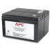 APC Replacement Battery Cartridge 113